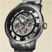 Relogio Fossil Masculino Townsman Automatico Grafite